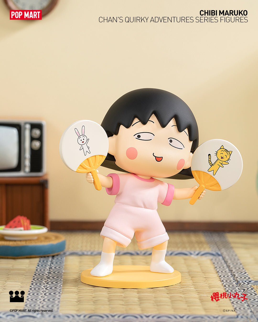 ChibiMaruko-chan_sQuirkyAdventuresSeries_11.jpg