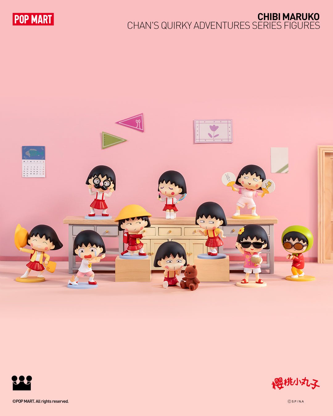 ChibiMaruko-chan_sQuirkyAdventuresSeries_2.jpg
