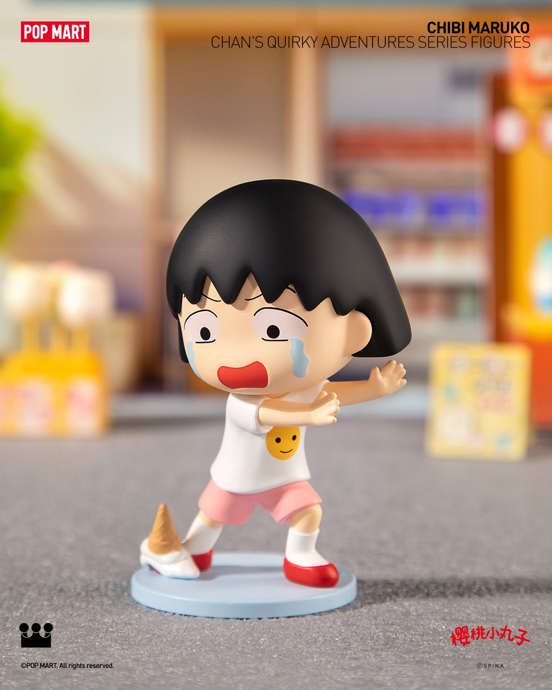 ChibiMaruko-chan_sQuirkyAdventuresSeries_5.jpg