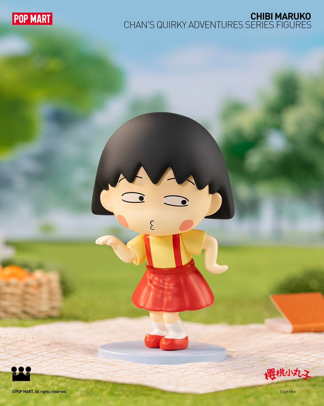 ChibiMaruko-chan_sQuirkyAdventuresSeries_6.jpg