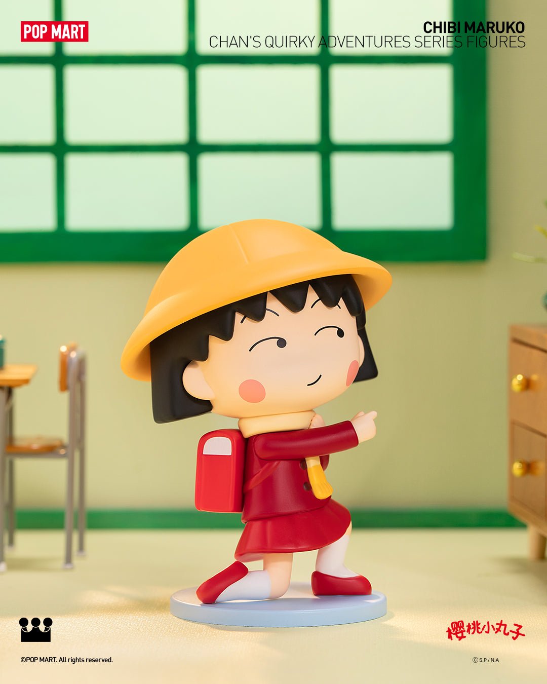 ChibiMaruko-chan_sQuirkyAdventuresSeries_8.jpg